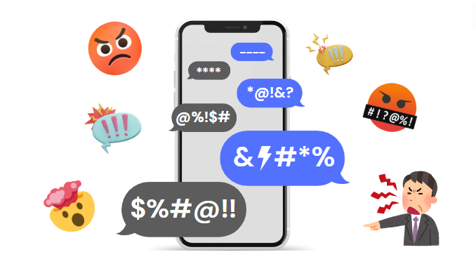 Sez Us desafía a las redes sociales eliminando el rage-bait