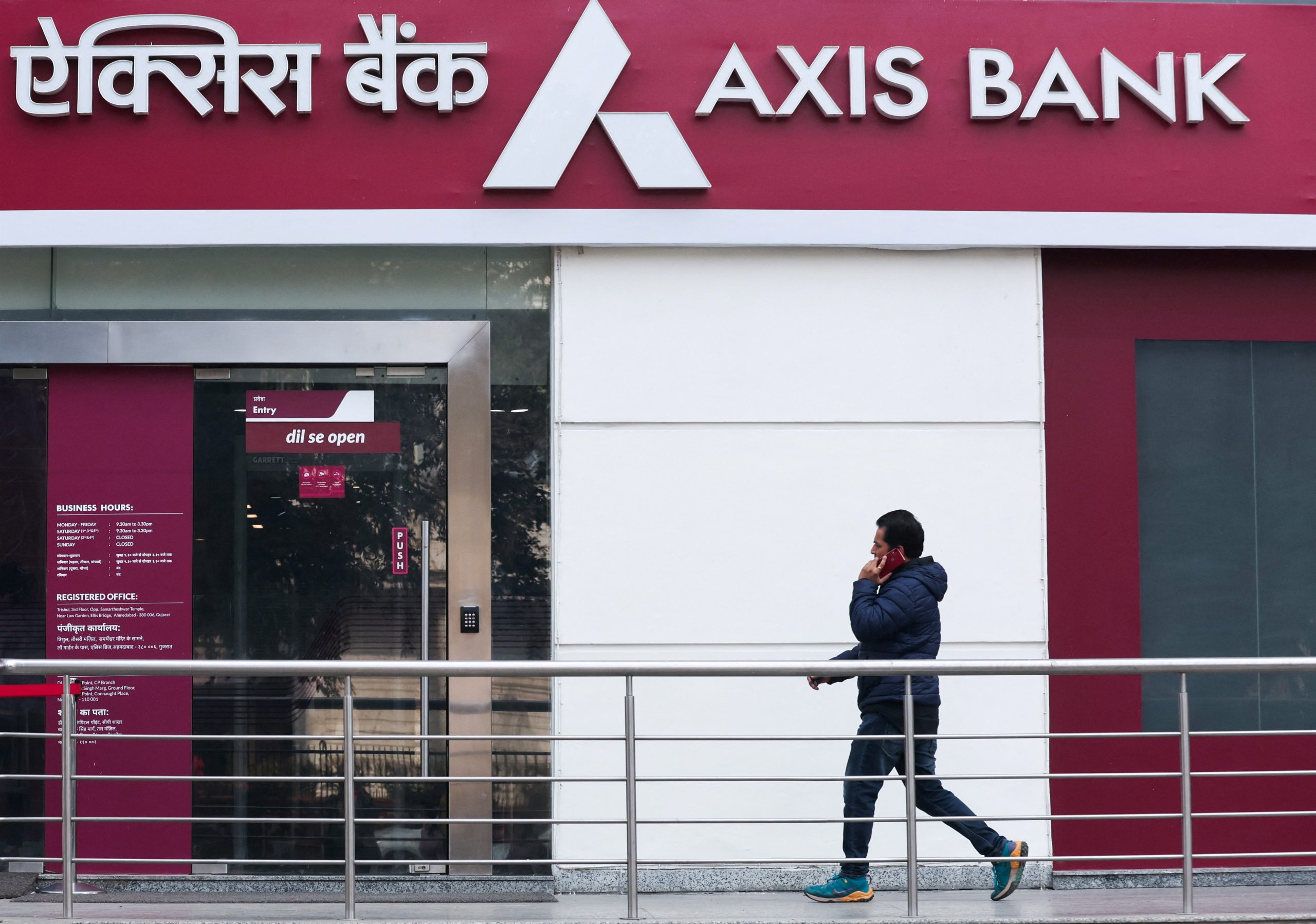 Pagos Blockchain: Axis Bank y JP Morgan Revolucionan Pagos Internacionales
