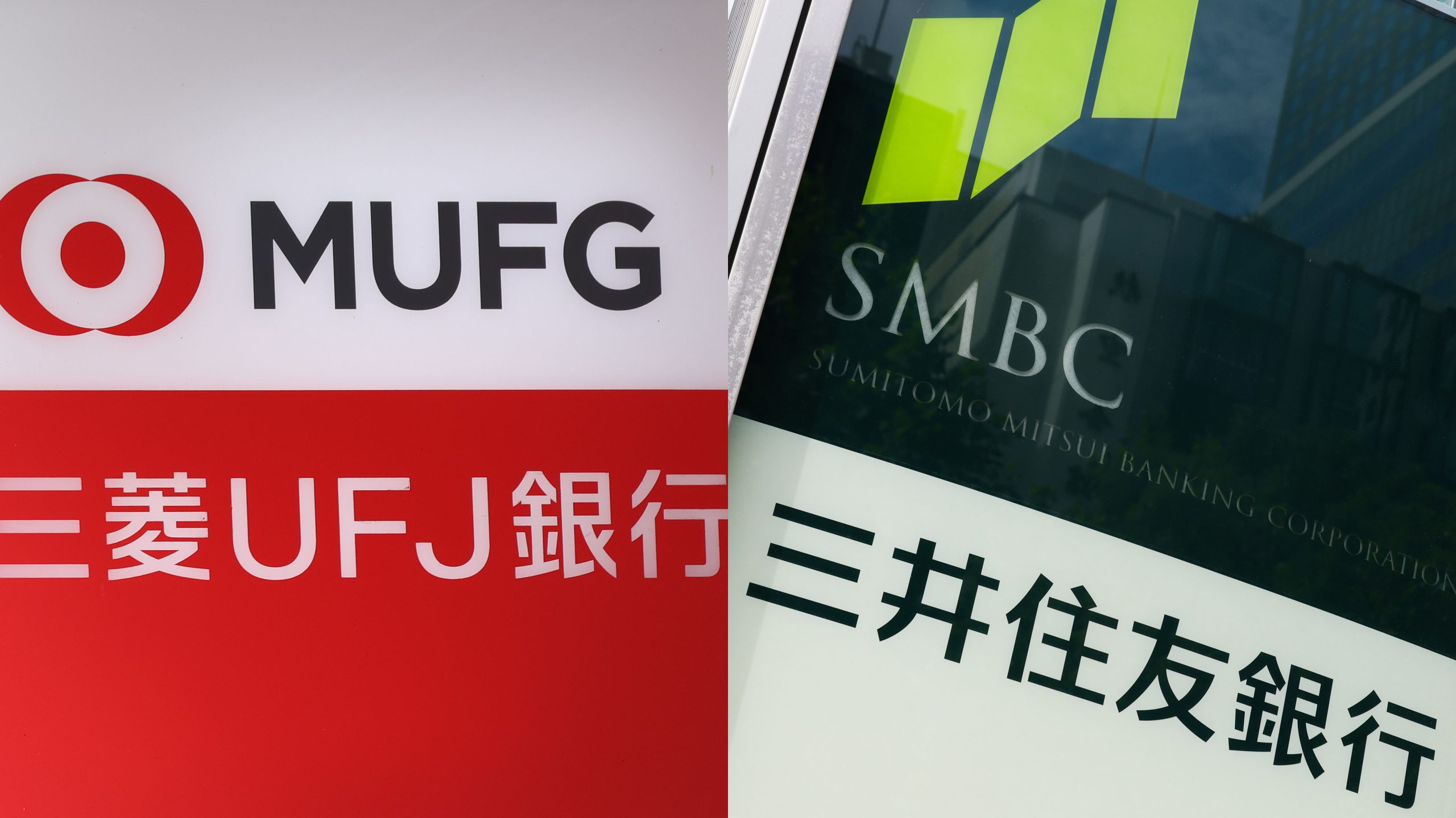 MUFG y SMBC abandonan la Alianza de Bancos Net-Zero