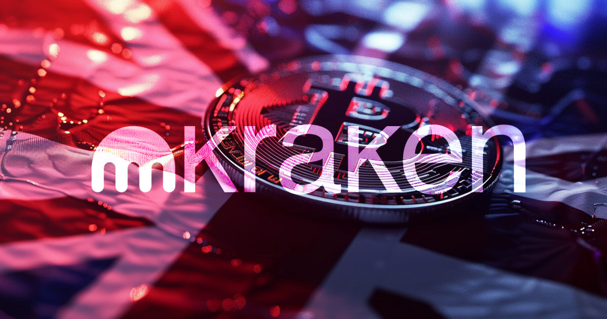 Kraken obtiene licencia EMI, ¿inicio de la adopción masiva de criptomonedas?
