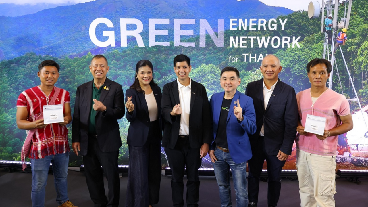 Fusión Energética en Tailandia: Clave para Objetivos Climáticos del País