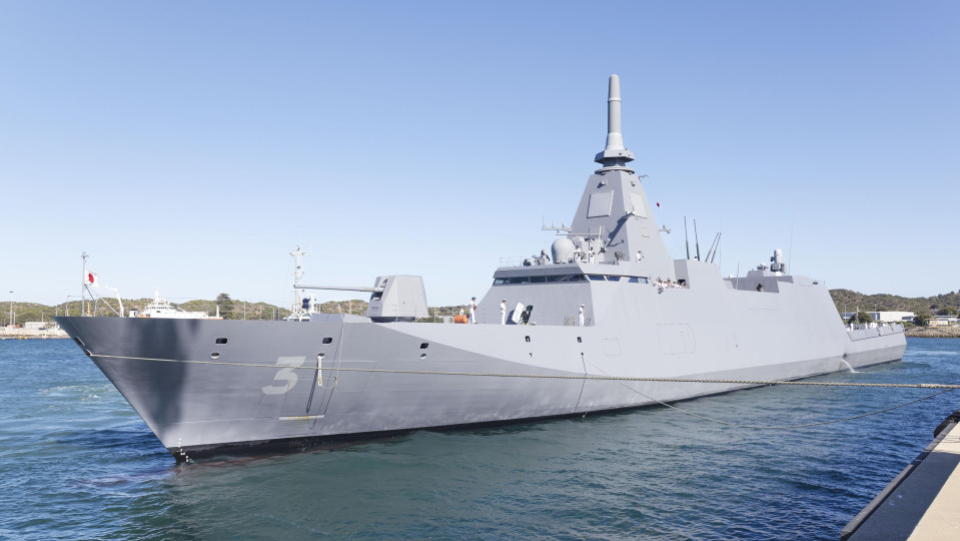 Japón envía fragata Mogami-class a Australia en impulso de defensa