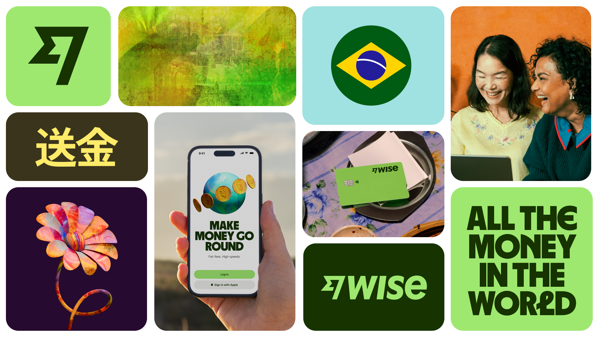 Wise Introduce Función de Gastos Compartidos para Usuarios en UK