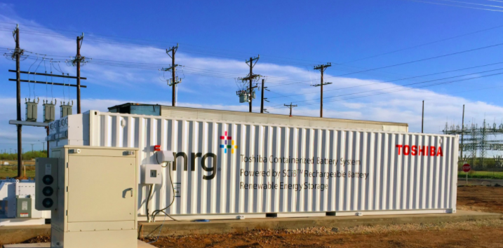 Toshiba Texas: Un Paso Adelante en Energía