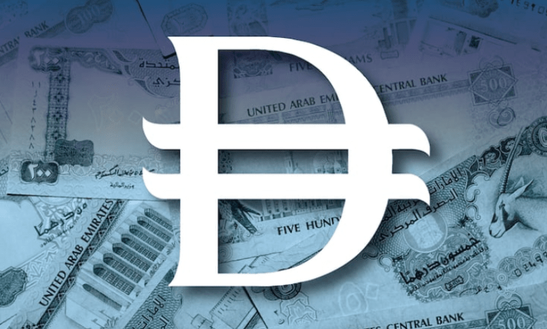 Dirham Digital: EAU Adelanta al Euro en la Carrera por las Monedas Digitales