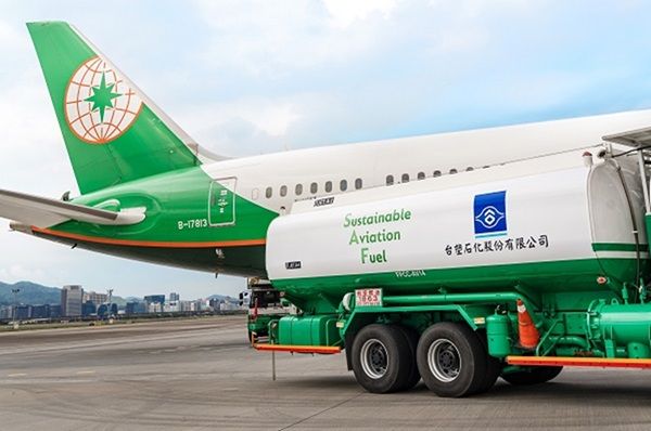 Japón y Taiwán apuestan por combustible verde de aceite reciclado