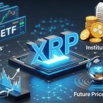 ETF XRP se Detiene: Primer Día sin Inversiones tras Mes de Crecimiento