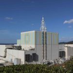 Japón Adopta Inteligencia Artificial en Plantas Nucleares