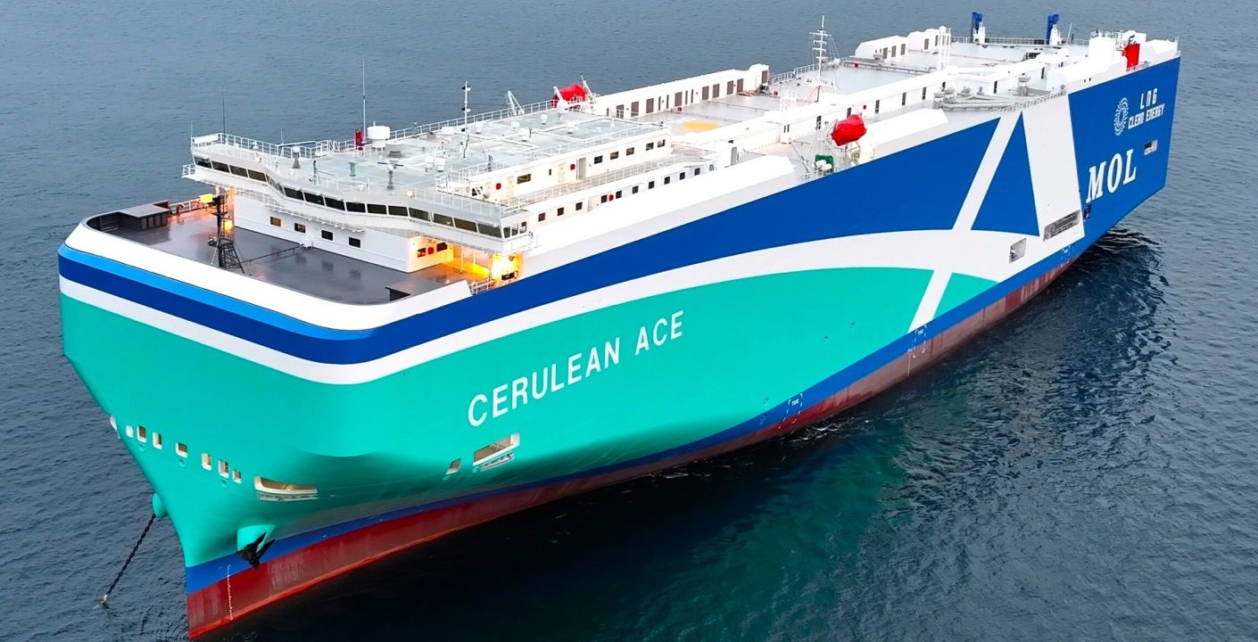 Mitsui O.S.K. Lines Adquiere LBC Tank Terminals por $1.72 mil millones