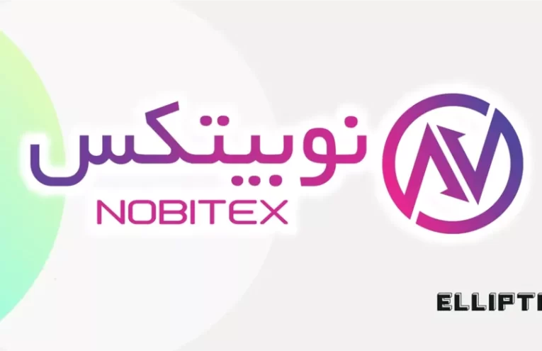 Ciberataques Nobitex: Reactivación de Servicios Tras Pérdida de $90M