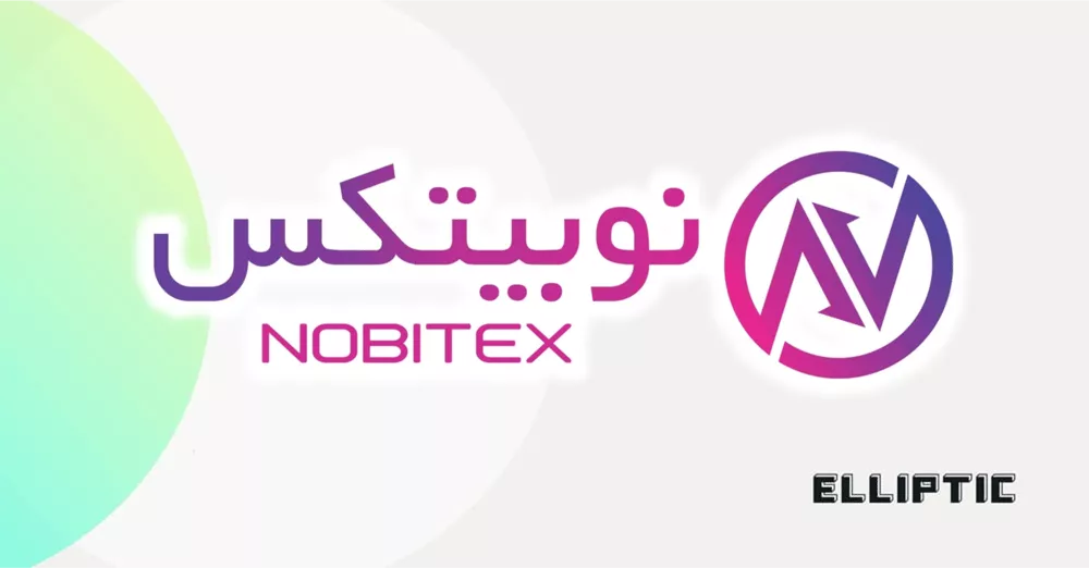 Ciberataques Nobitex: Reactivación de Servicios Tras Pérdida de $90M