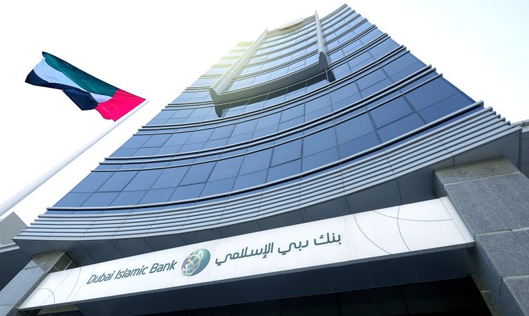 Dubai Islamic Bank Ofrecerá Membresía de Trade Club Alliance a Empresas
