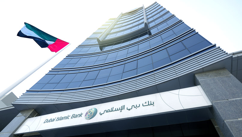 Dubai Islamic Bank Ofrecerá Membresía de Trade Club Alliance a Empresas