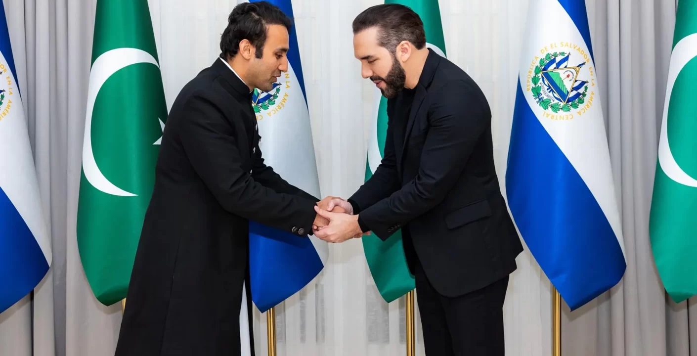 Pakistán y El Salvador Forman Alianza Estratégica en Criptomonedas