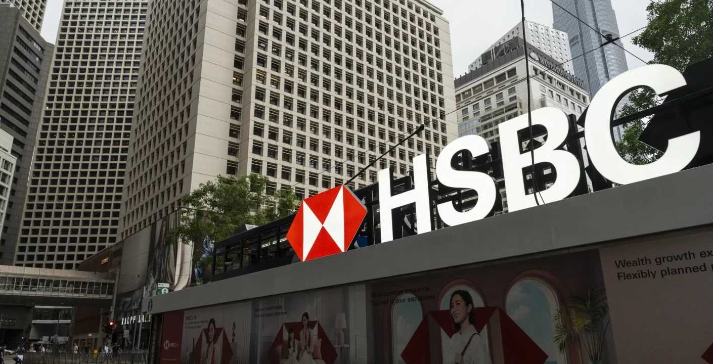 HSBC Salida de Alianza Climática: ¿Desconexión Peligrosa?