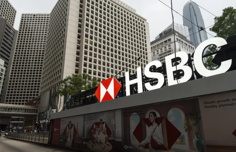 HSBC Salida de Alianza Climática: ¿Desconexión Peligrosa?