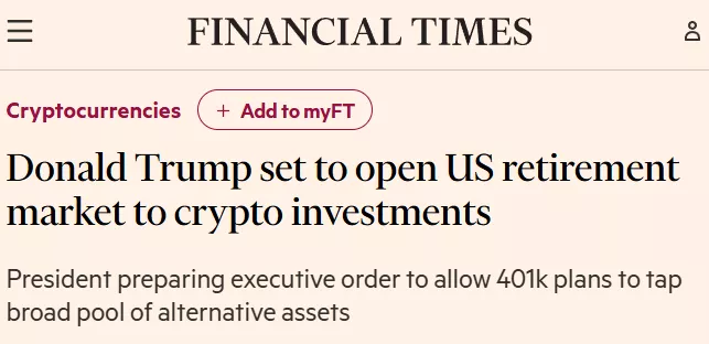 Orden de Trump podría incluir Bitcoin en planes de jubilación estadounidense