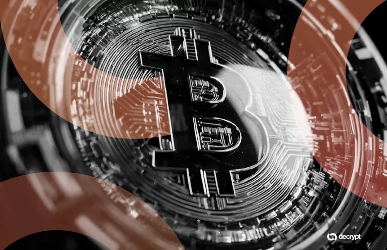 Quantum Computing y Bitcoin: ¿Qué tan Amenazado Está tu Inversión?
