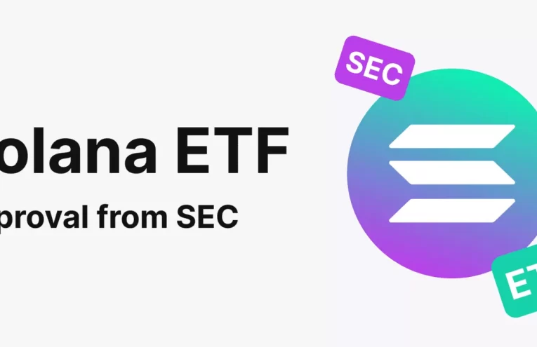 SEC retrasa decisión sobre ETF Solana en medio de expectativas alcistas
