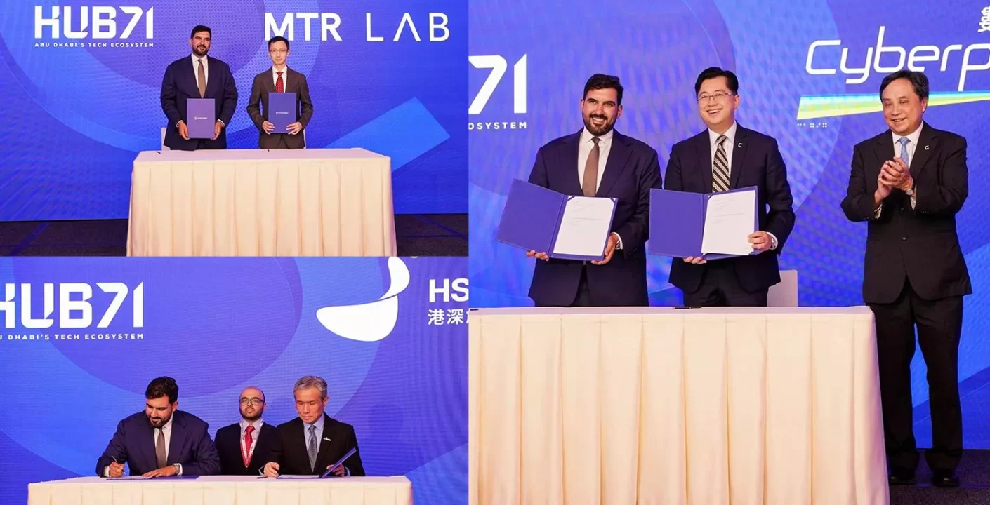 Hub71 Facilita Expansión de Startups de Hong Kong a Abu Dhabi