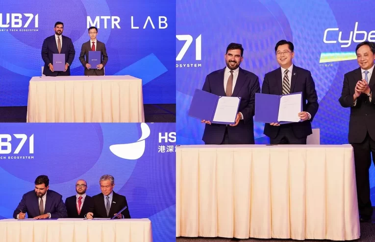 Hub71 Facilita Expansión de Startups de Hong Kong a Abu Dhabi