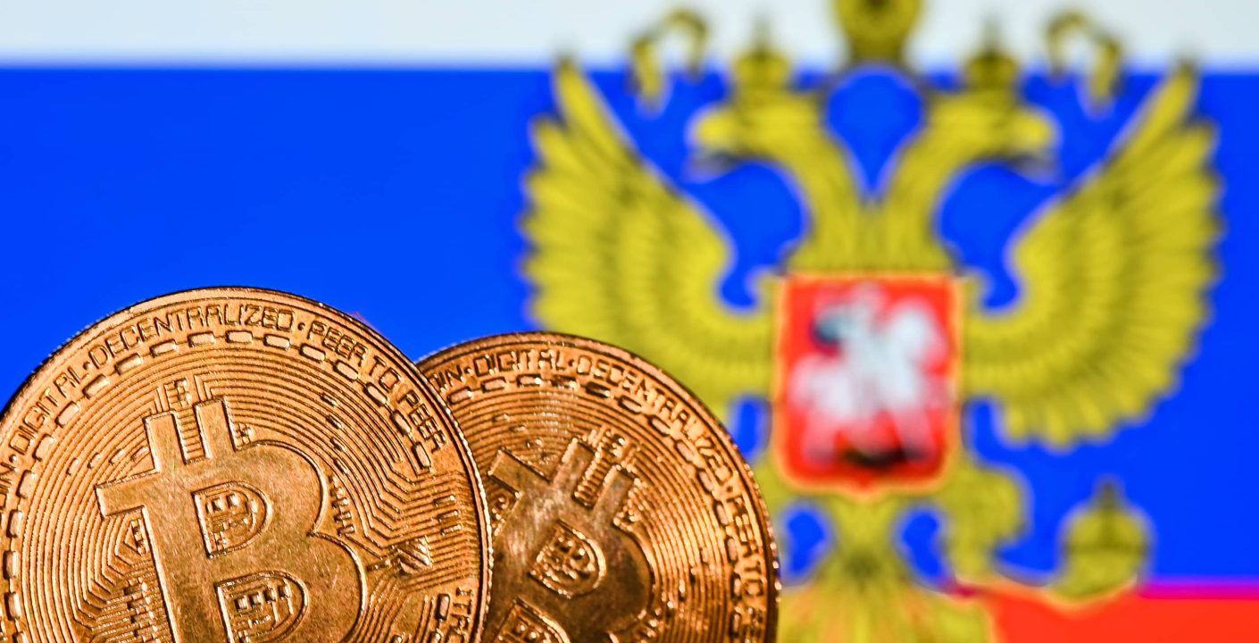 Rusia Legaliza Criptomonedas Transfronterizas con Nueva Supervisión
