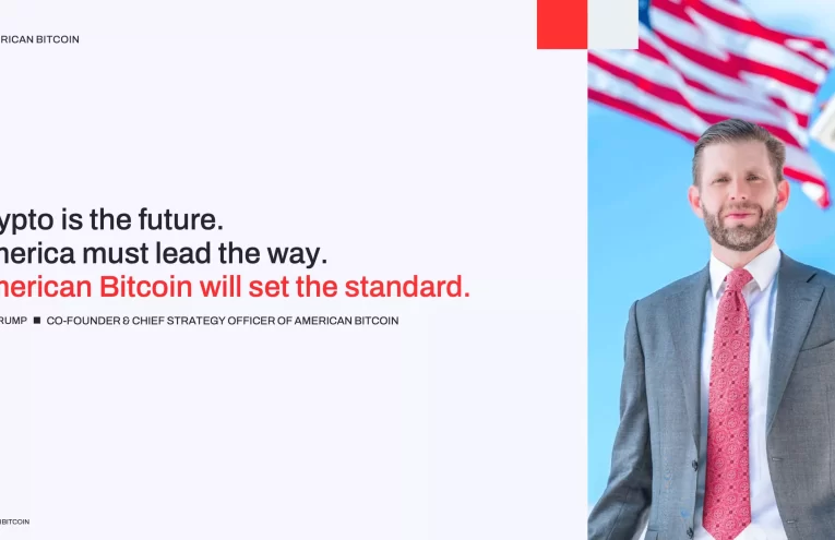 Estrategia Pionera de ABTC para Liderar el Mercado Global de Bitcoin