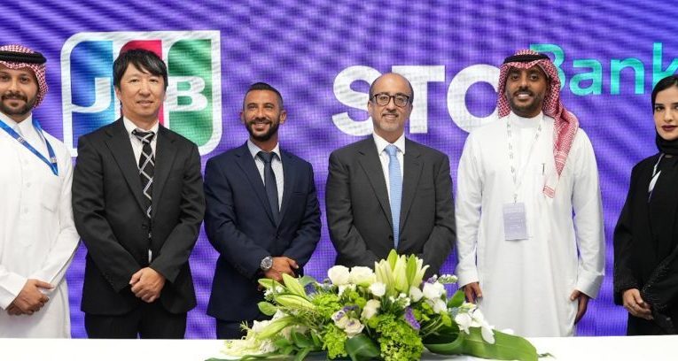 JCB y STC Bank se Asocian para Expandir Tarjetas en Arabia Saudita