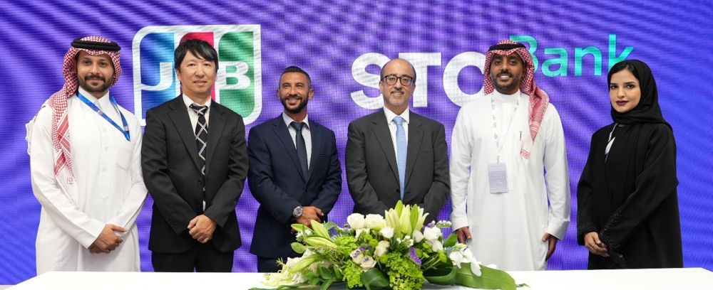 JCB y STC Bank se Asocian para Expandir Tarjetas en Arabia Saudita
