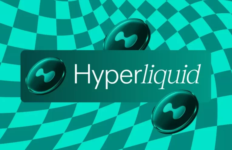 Hyperliquid Strategies emprende expansión millonaria en DeFi