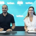 Bahréin impulsa la adopción de blockchain con la alianza entre FinTech Bay y Tether