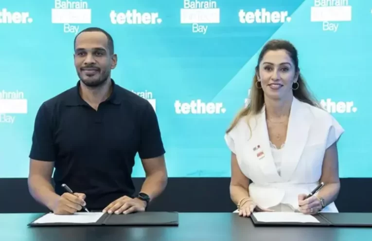 Bahréin impulsa la adopción de blockchain con la alianza entre FinTech Bay y Tether