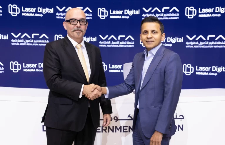 Dubái Aprueba Tokenización de Fondos por Laser Digital
