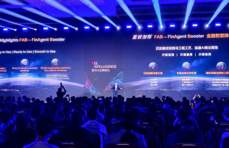 Huawei Impulsa AI Bancaria con FinAgent Booster