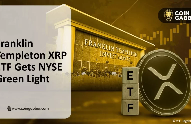Franklin Templeton lanza ETF XRP en NYSE Arca, marcando hito para altcoins