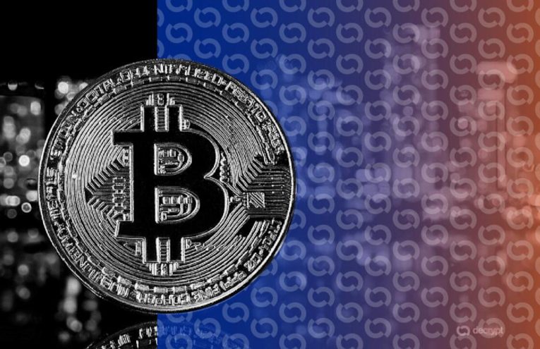 Optimismo en criptomonedas ante fin del cierre gubernamental en EE.UU.