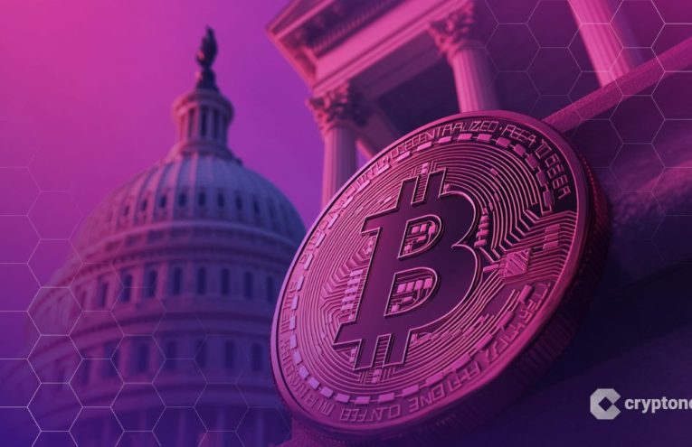 Senadores de EE. UU. discuten proyecto cripto en medio del cierre gubernamental