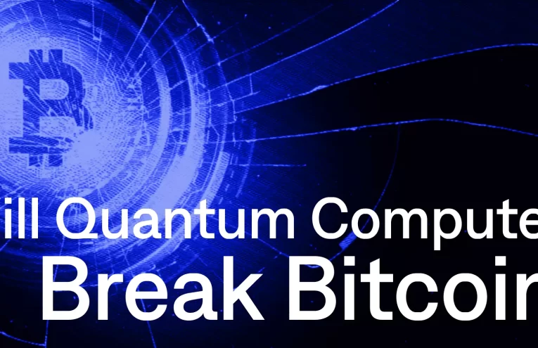 Preocupación por Hackeo Cuántico a Bitcoins de Satoshi