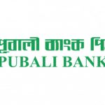 Pubali Bank impulsa pagos digitales en Bangladesh con nueva alianza