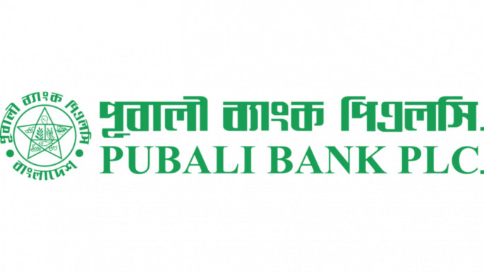 Pubali Bank impulsa pagos digitales en Bangladesh con nueva alianza