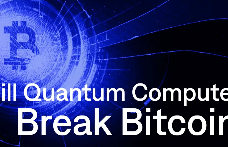 Computación Cuántica y Bitcoin: ¿Una Amenaza Lejana o Inminente?