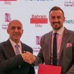 Bahrain y Singapur Unen Fuerzas en Infraestructura Digital