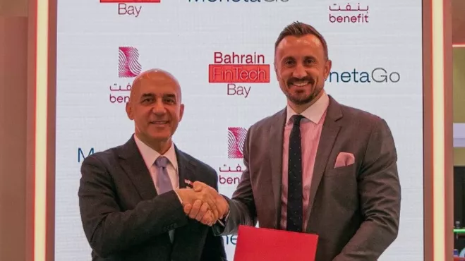 Bahrain y Singapur Unen Fuerzas en Infraestructura Digital