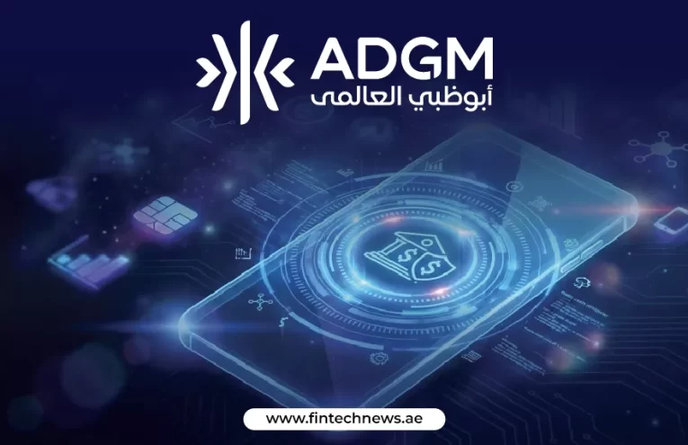 ADGM Marca Liderazgo Financiero con Crecimiento del 48% en Q3 de 2025
