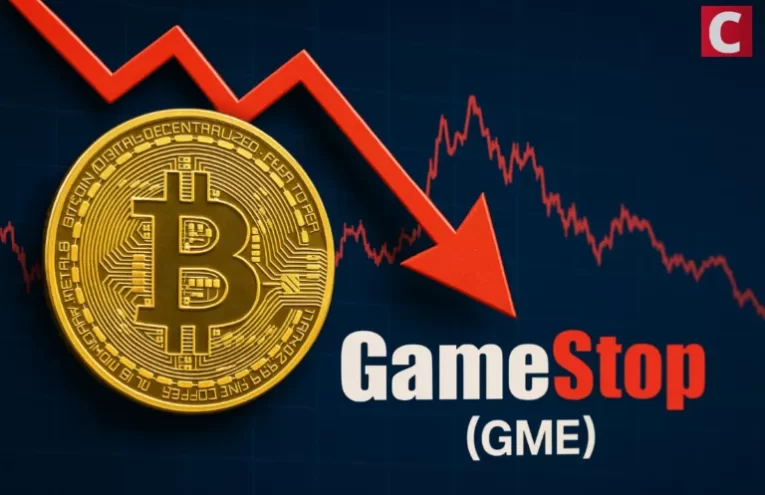 GameStop Bitcoin: Pérdidas Millonarias Impactan sus Acciones