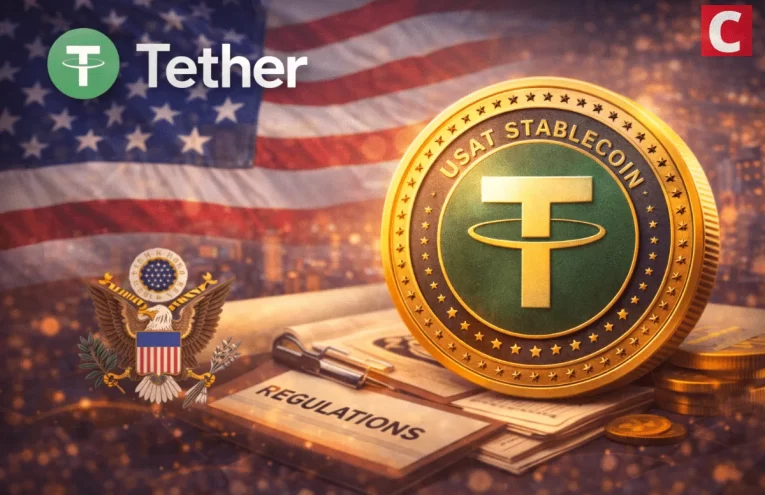 USAt: La Primera Stablecoin de Tether Aterriza en EEUU
