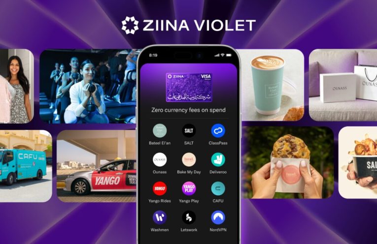 Ziina Revoluciona Pago Internacional con la Membresía Violet