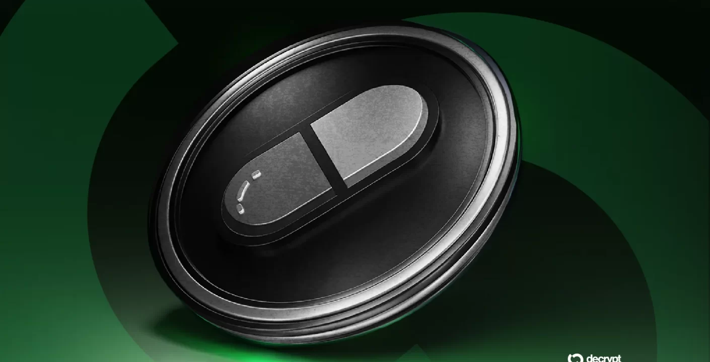 Pump Fund de Pump.fun: Innovación y Financiamiento en el Mundo Cripto