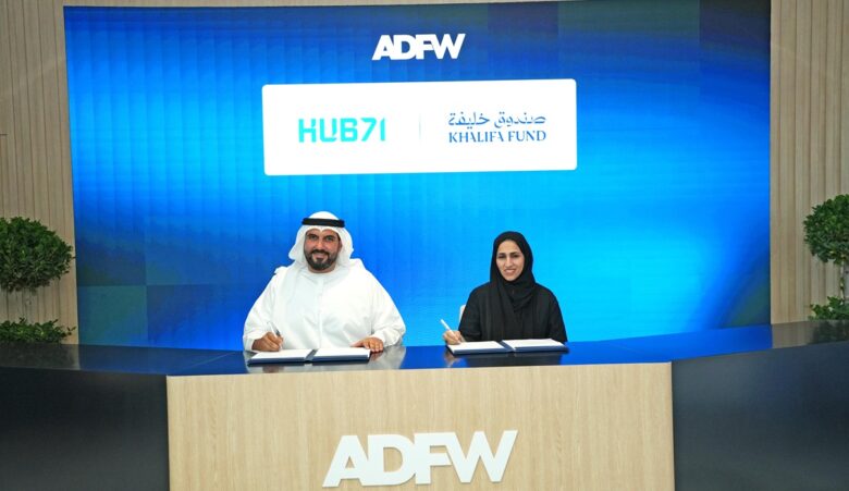 Khalifa Fund y Hub71 Impulsan Startups Emiratíes con el MZN Hub71 Programme