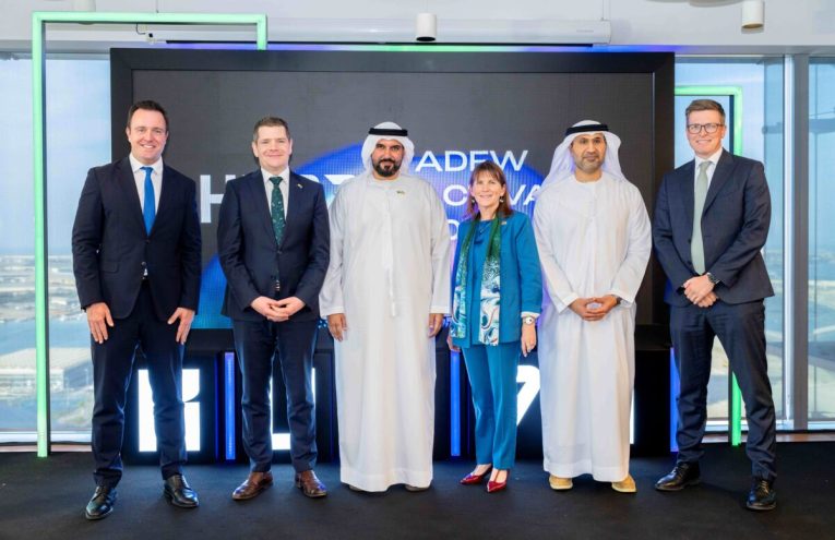 Hub71 Refuerza Alianzas con Venturewave Capital de Irlanda